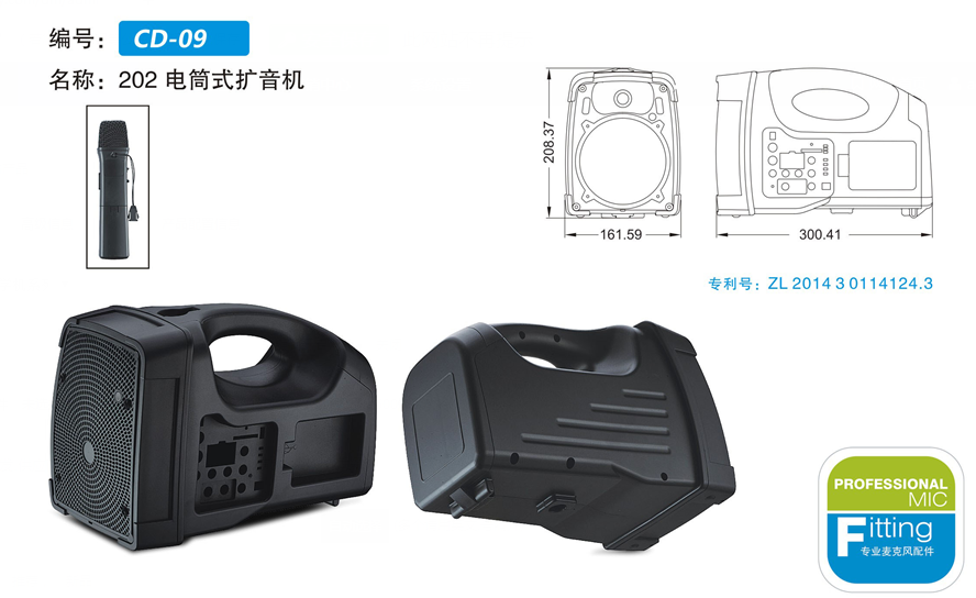 皇冠體育