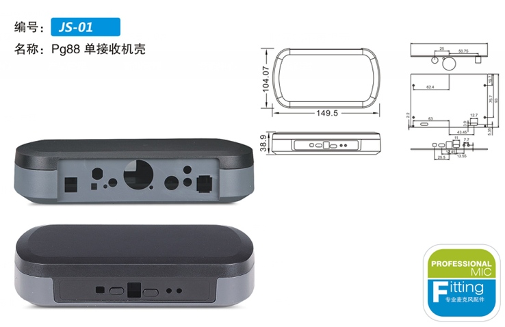 皇冠體育