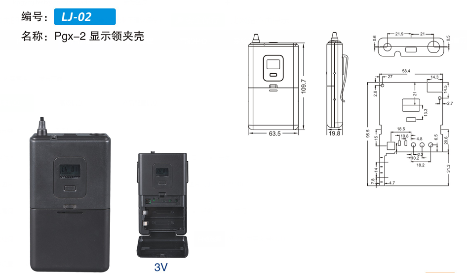 皇冠體育