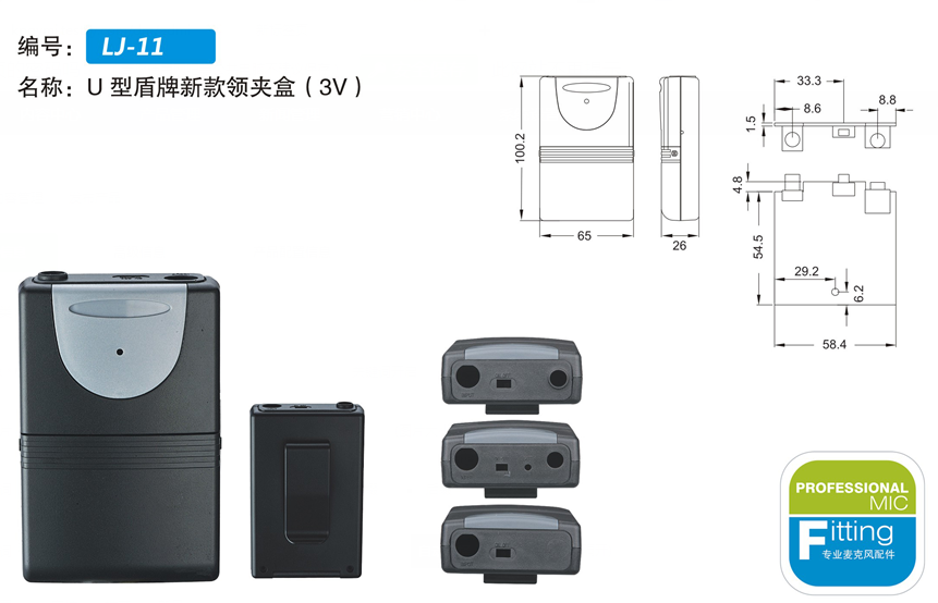 皇冠體育