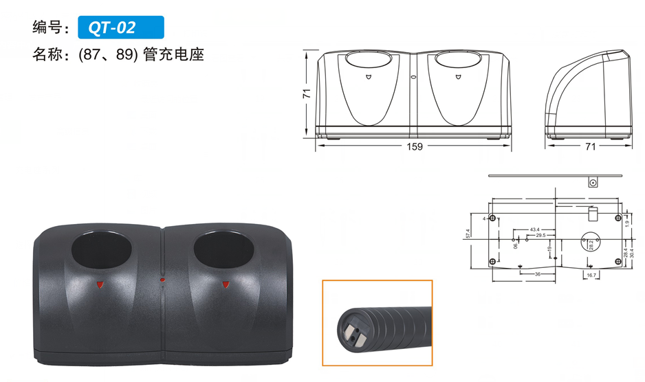 皇冠體育