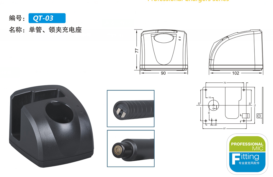 皇冠體育